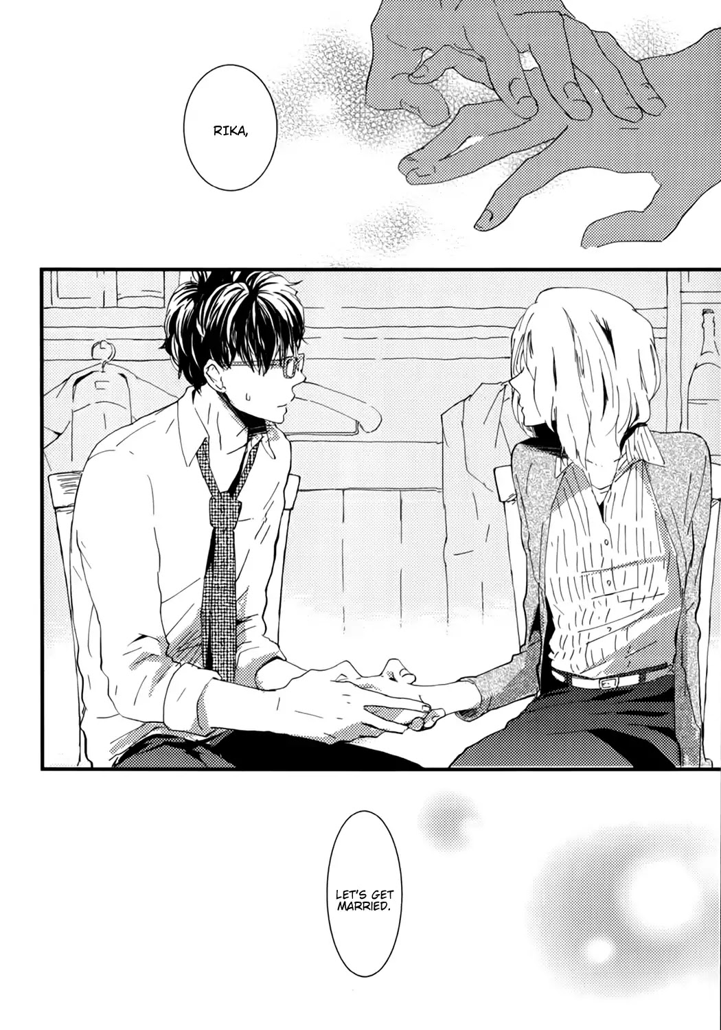 Wakaki Taketora-kun no Nayami Chapter 3 page 4 - Chapter 3