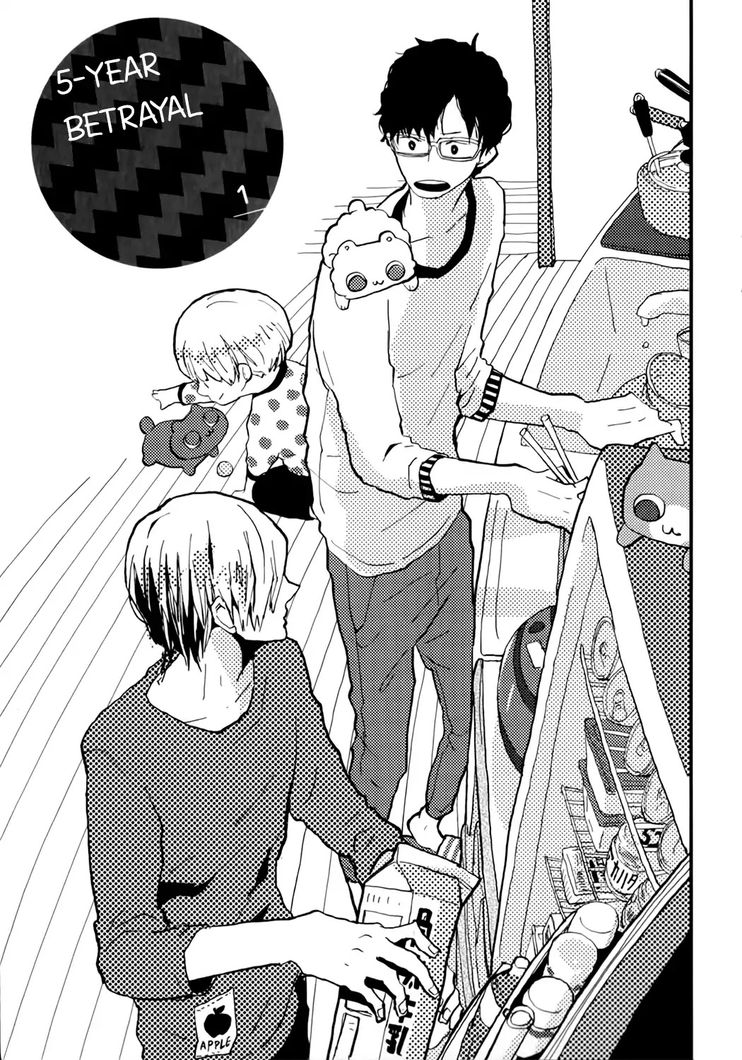 Wakaki Taketora-kun no Nayami Chapter 3 page 5 - Chapter 3