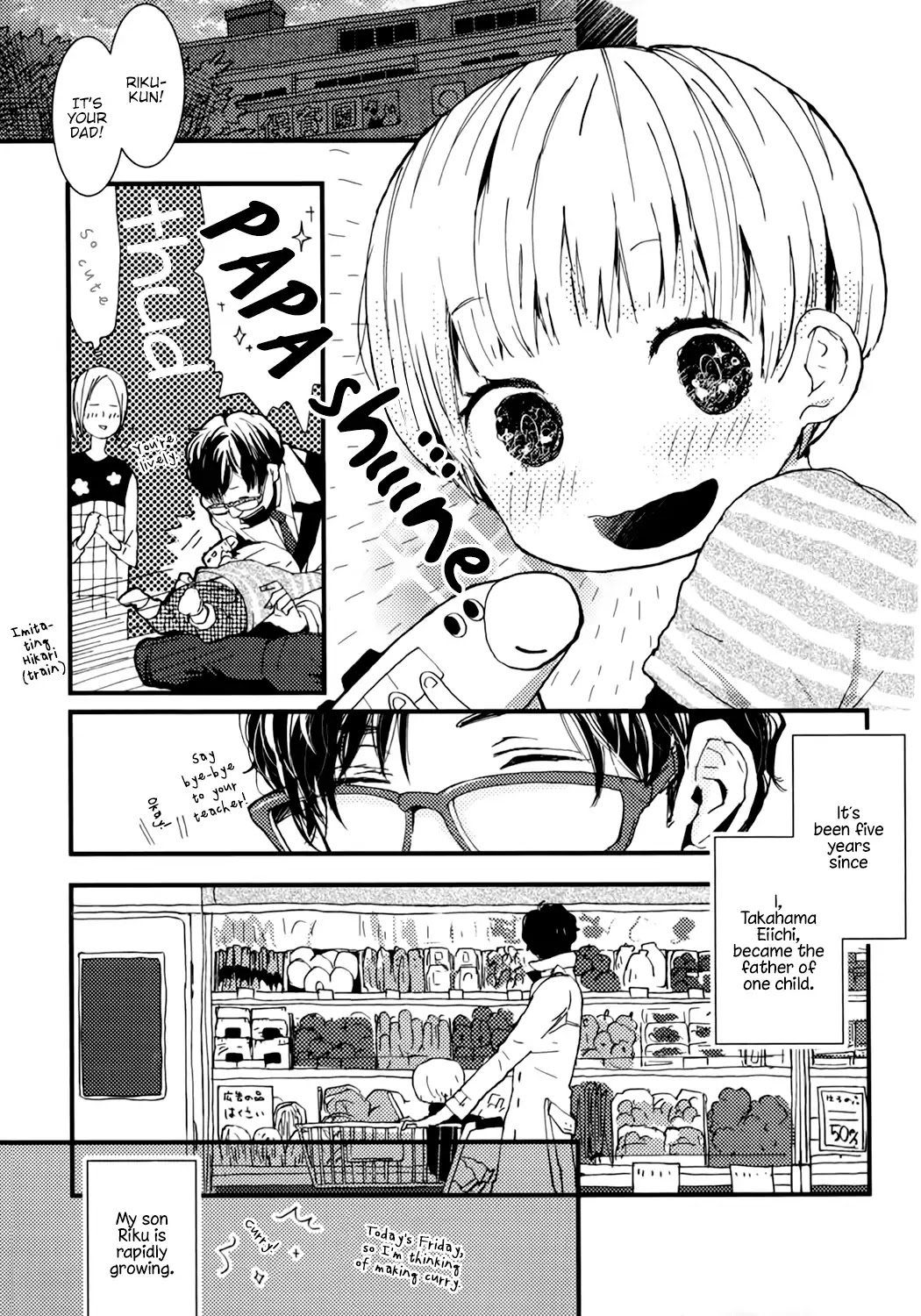 Wakaki Taketora-kun no Nayami Chapter 3 page 7 - Chapter 3