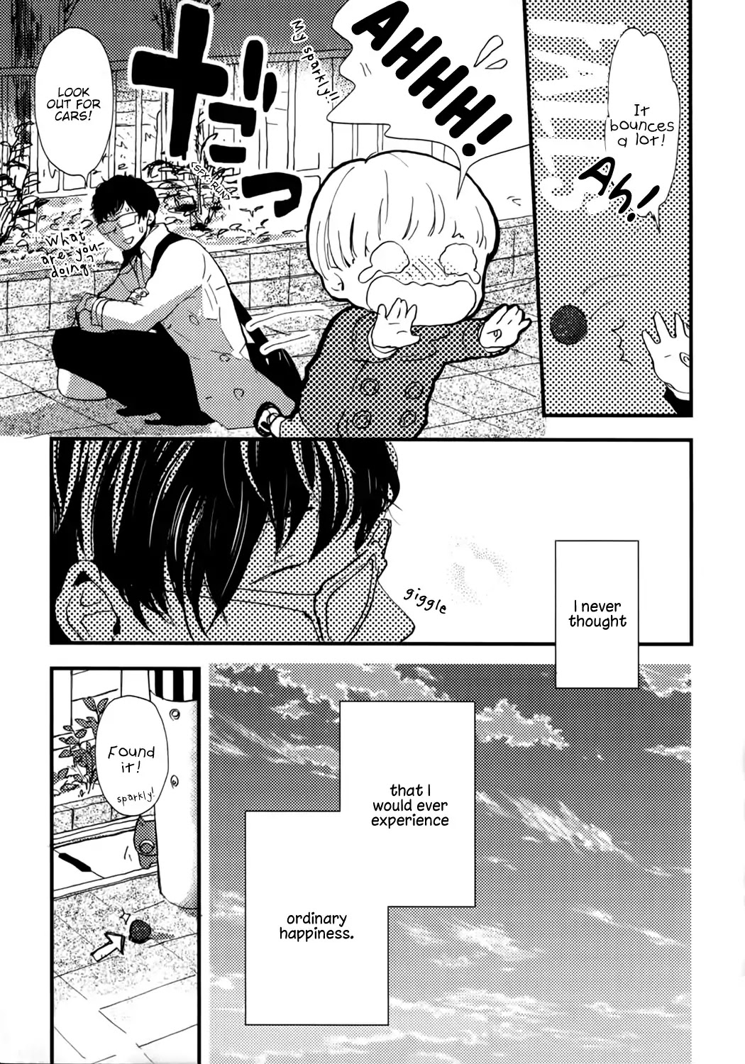 Wakaki Taketora-kun no Nayami Chapter 3 page 9 - Chapter 3