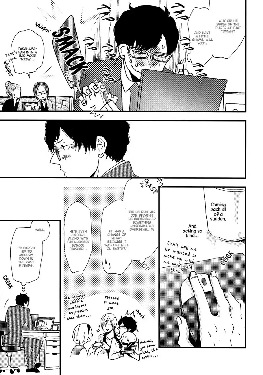 Wakaki Taketora-kun no Nayami Chapter 4 page 10 - Chapter 4