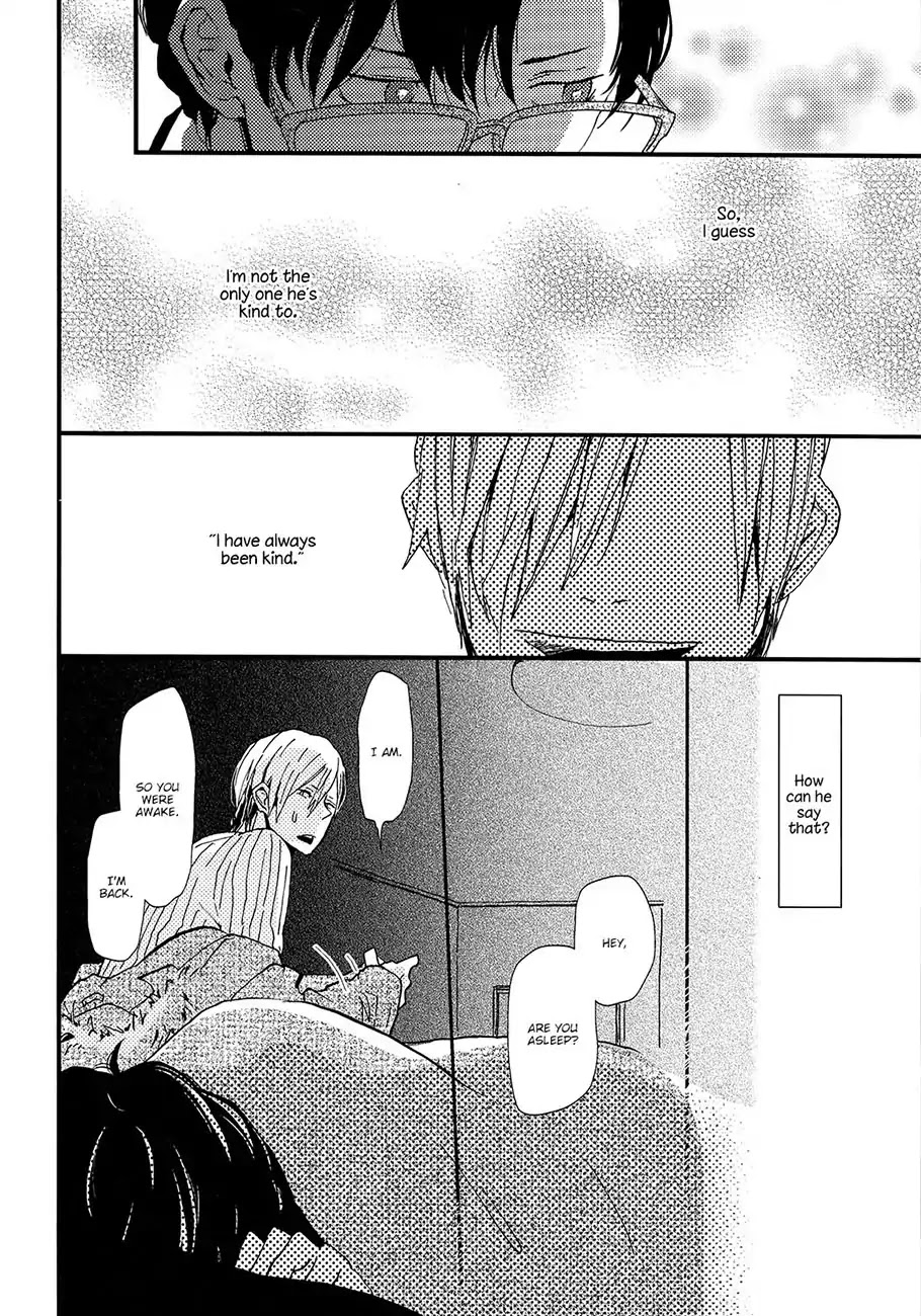 Wakaki Taketora-kun no Nayami Chapter 4 page 11 - Chapter 4