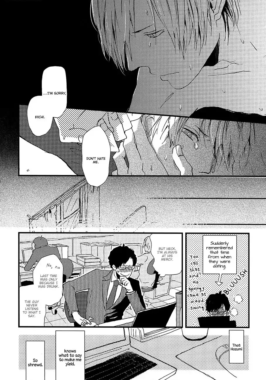 Wakaki Taketora-kun no Nayami Chapter 4 page 15 - Chapter 4
