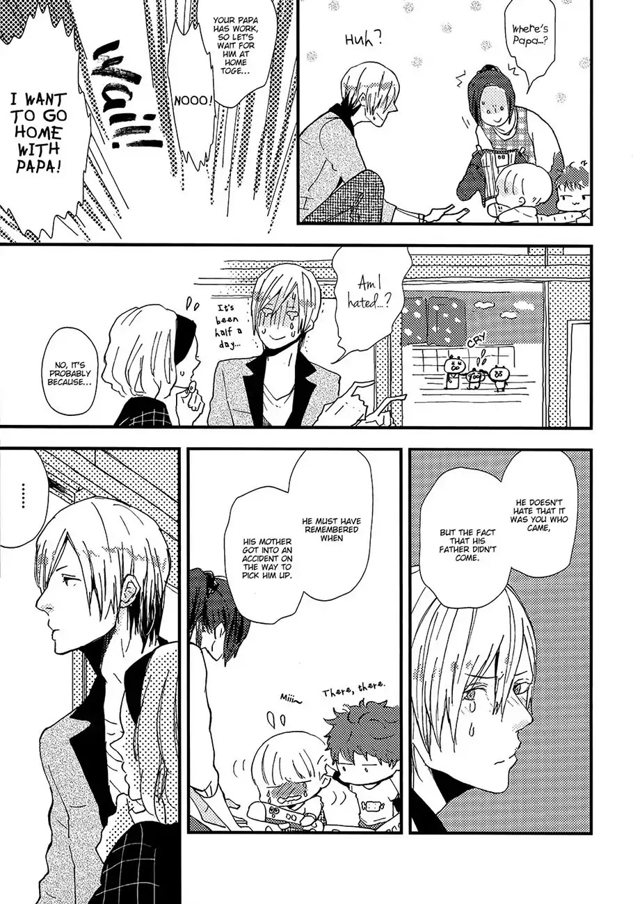 Wakaki Taketora-kun no Nayami Chapter 4 page 18 - Chapter 4
