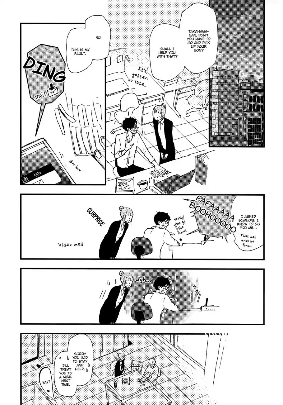 Wakaki Taketora-kun no Nayami Chapter 4 page 19 - Chapter 4
