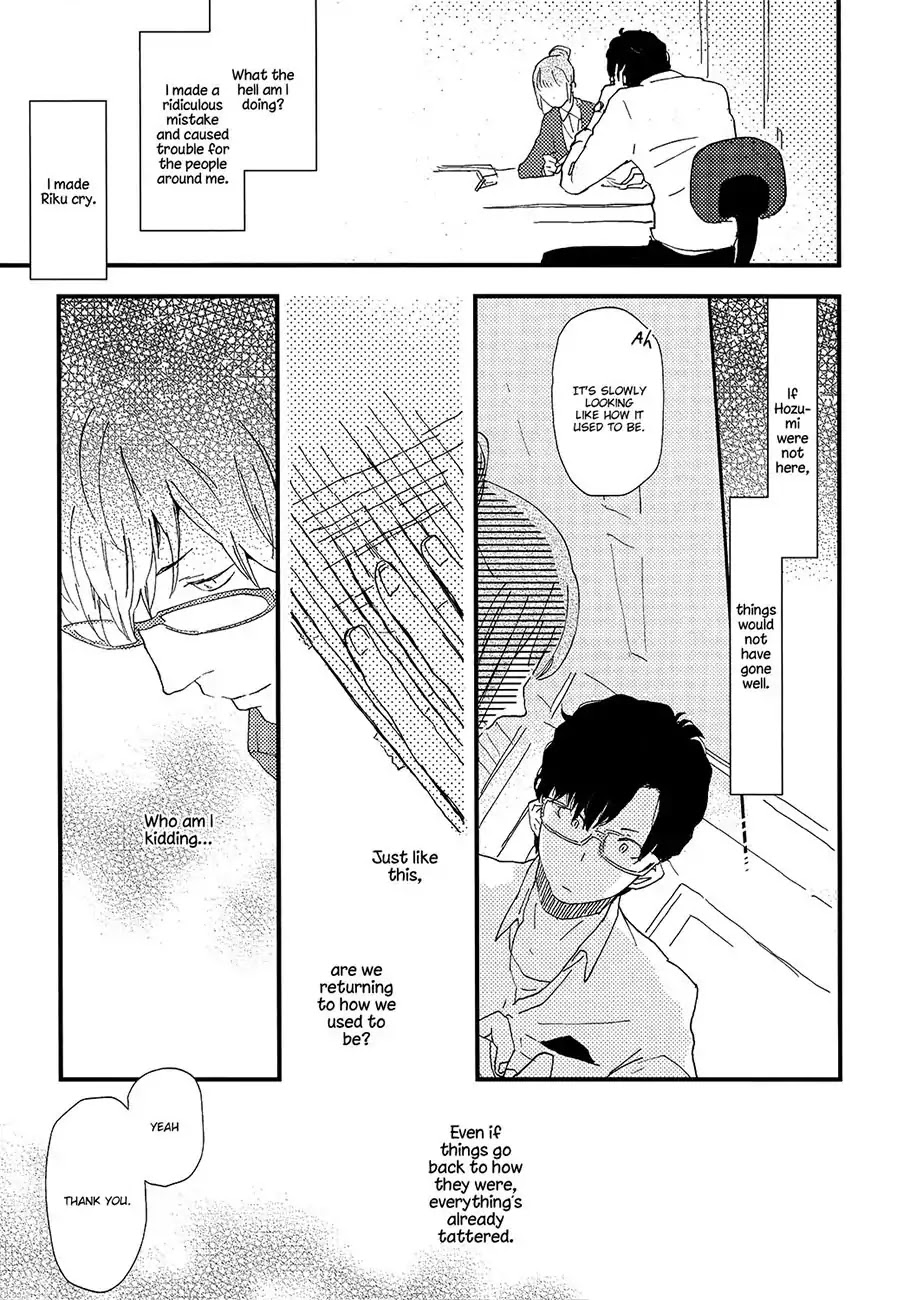 Wakaki Taketora-kun no Nayami Chapter 4 page 20 - Chapter 4