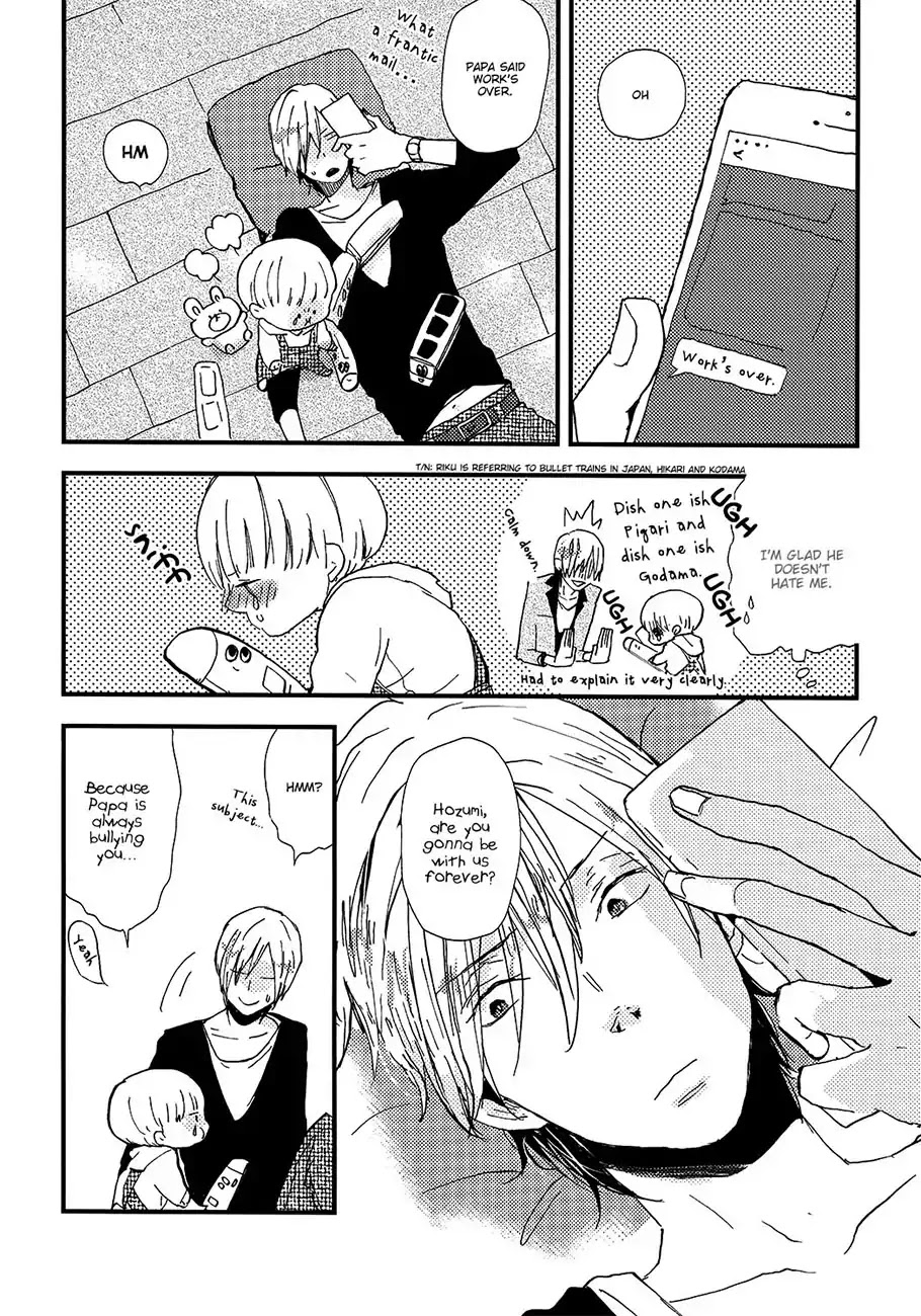 Wakaki Taketora-kun no Nayami Chapter 4 page 21 - Chapter 4