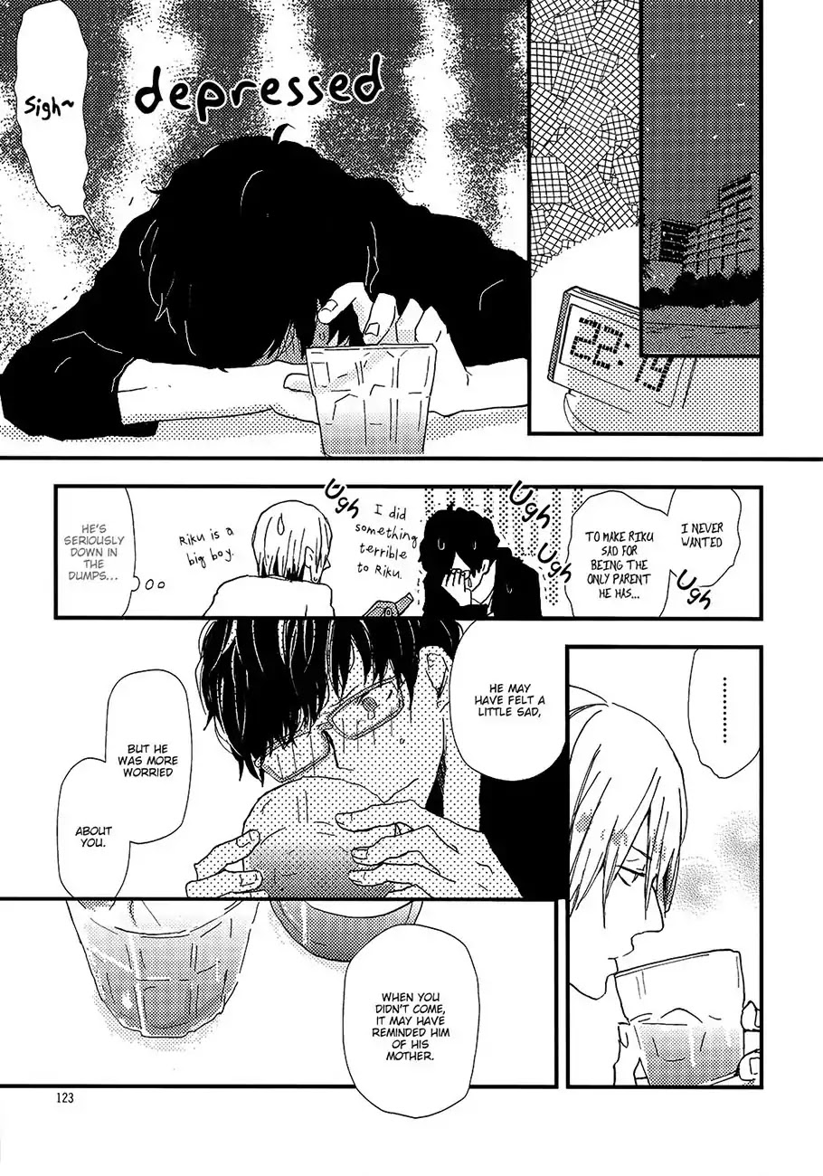 Wakaki Taketora-kun no Nayami Chapter 4 page 24 - Chapter 4