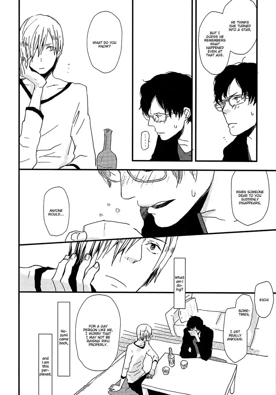 Wakaki Taketora-kun no Nayami Chapter 4 page 25 - Chapter 4