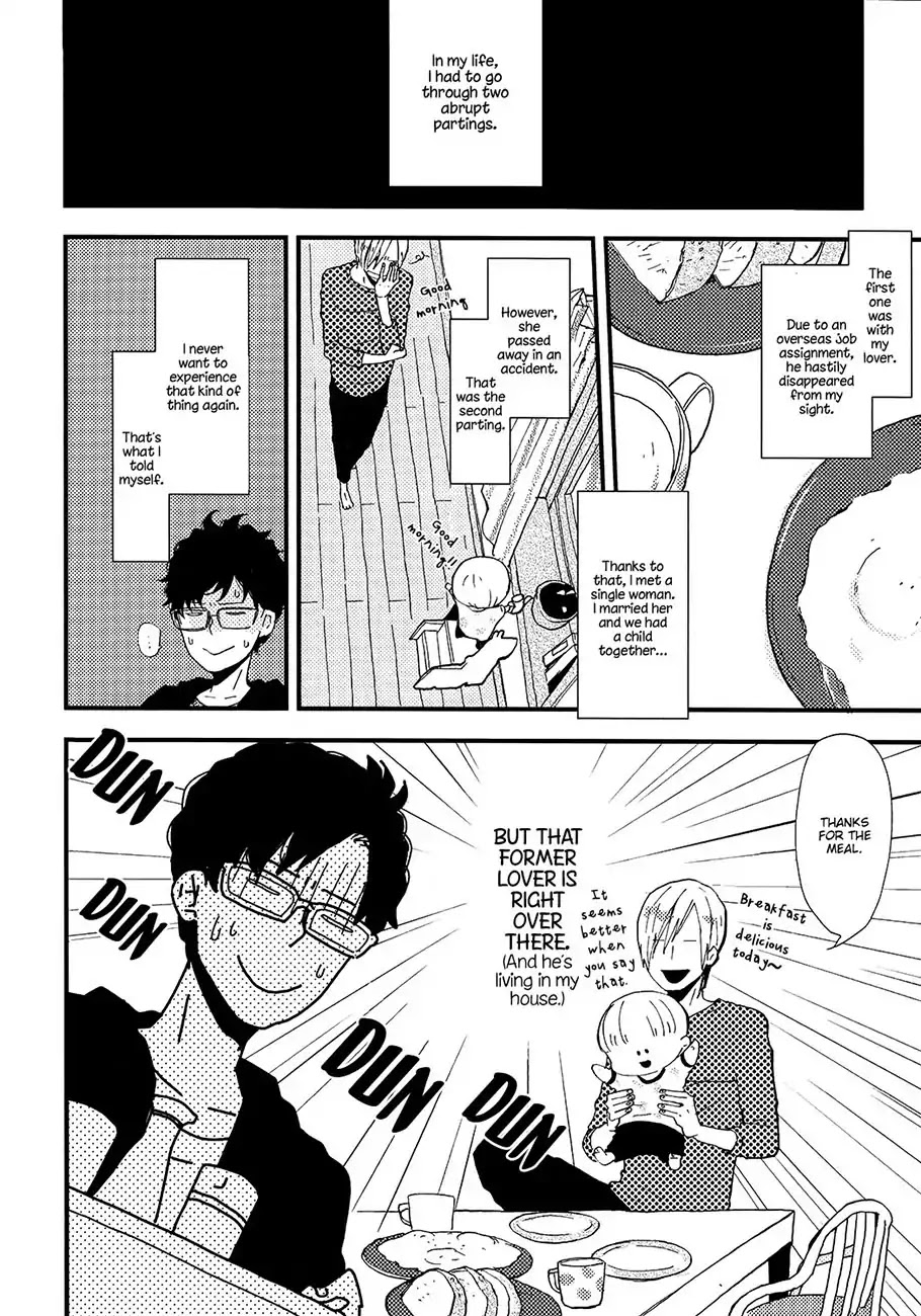 Wakaki Taketora-kun no Nayami Chapter 4 page 3 - Chapter 4