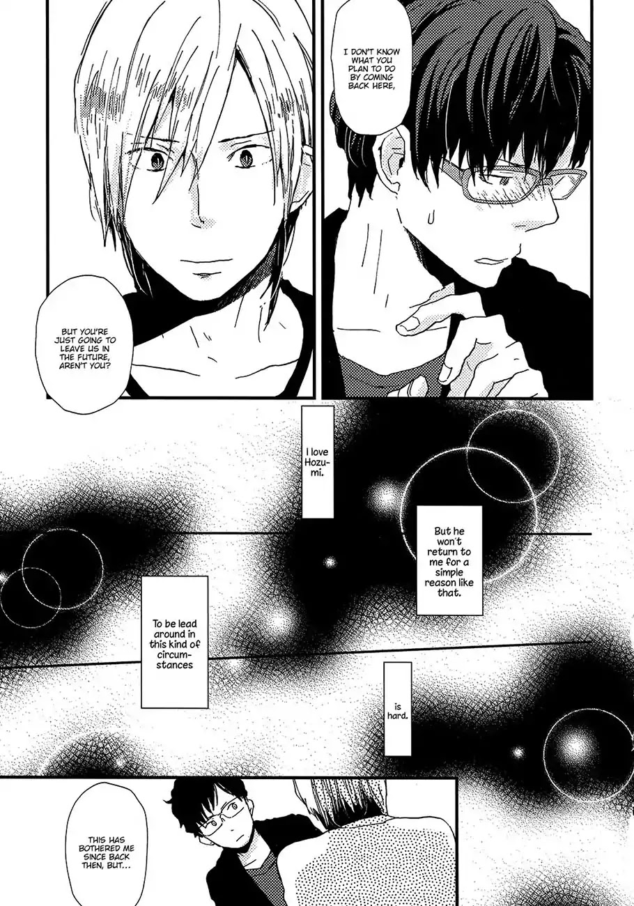 Wakaki Taketora-kun no Nayami Chapter 4 page 30 - Chapter 4