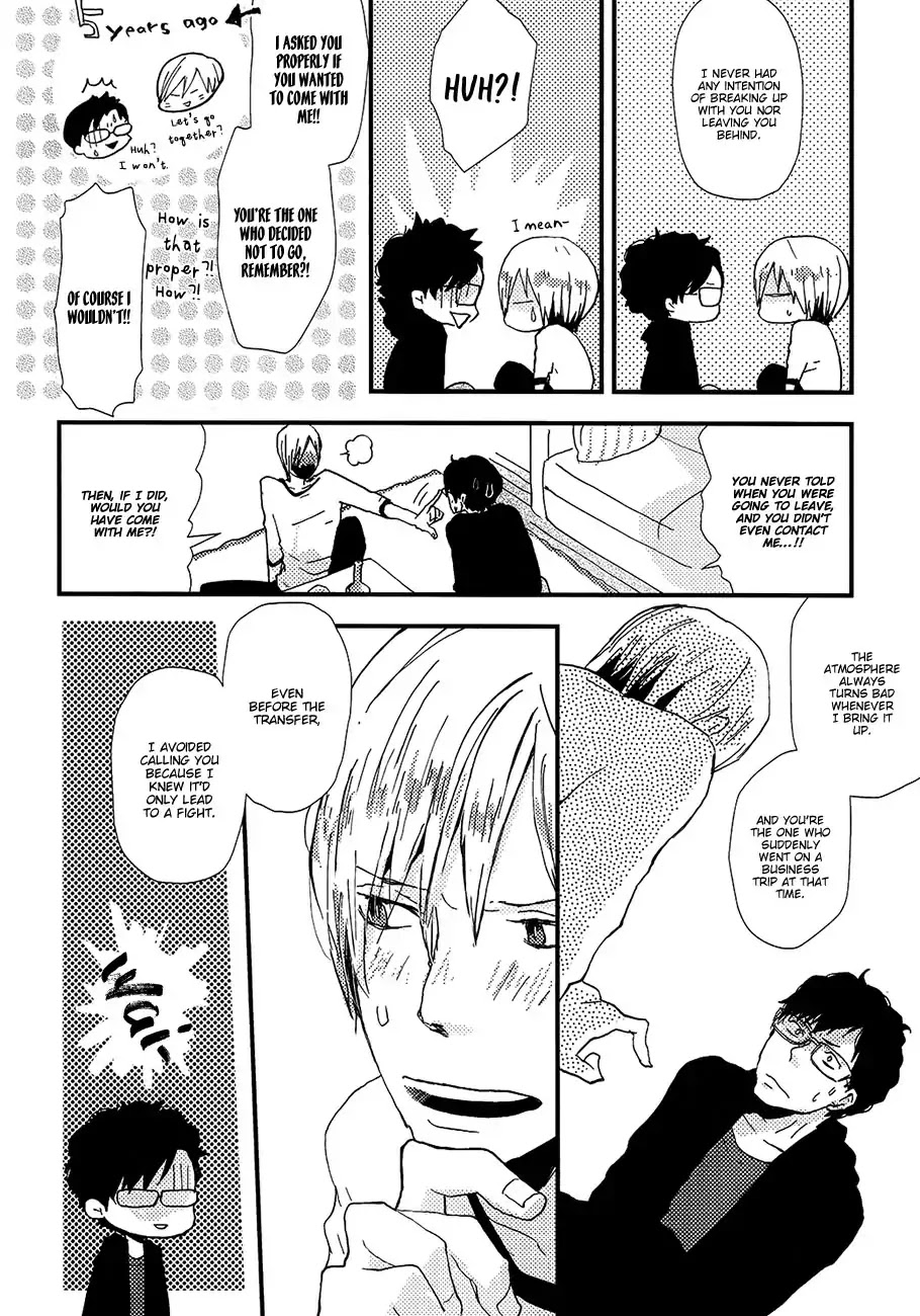 Wakaki Taketora-kun no Nayami Chapter 4 page 31 - Chapter 4