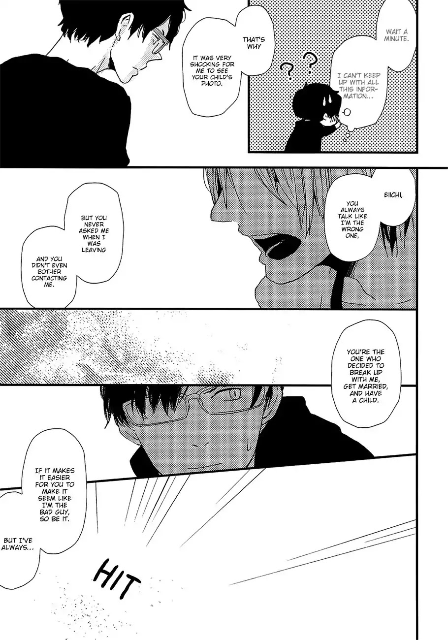 Wakaki Taketora-kun no Nayami Chapter 4 page 32 - Chapter 4
