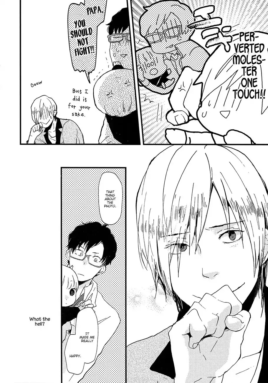 Wakaki Taketora-kun no Nayami Chapter 4 page 9 - Chapter 4