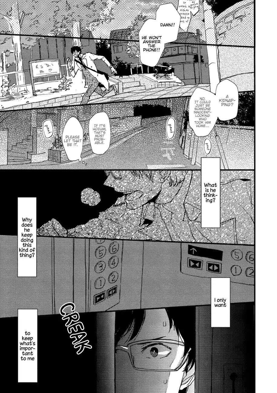 Wakaki Taketora-kun no Nayami Chapter 5 page 10 - Chapter 5