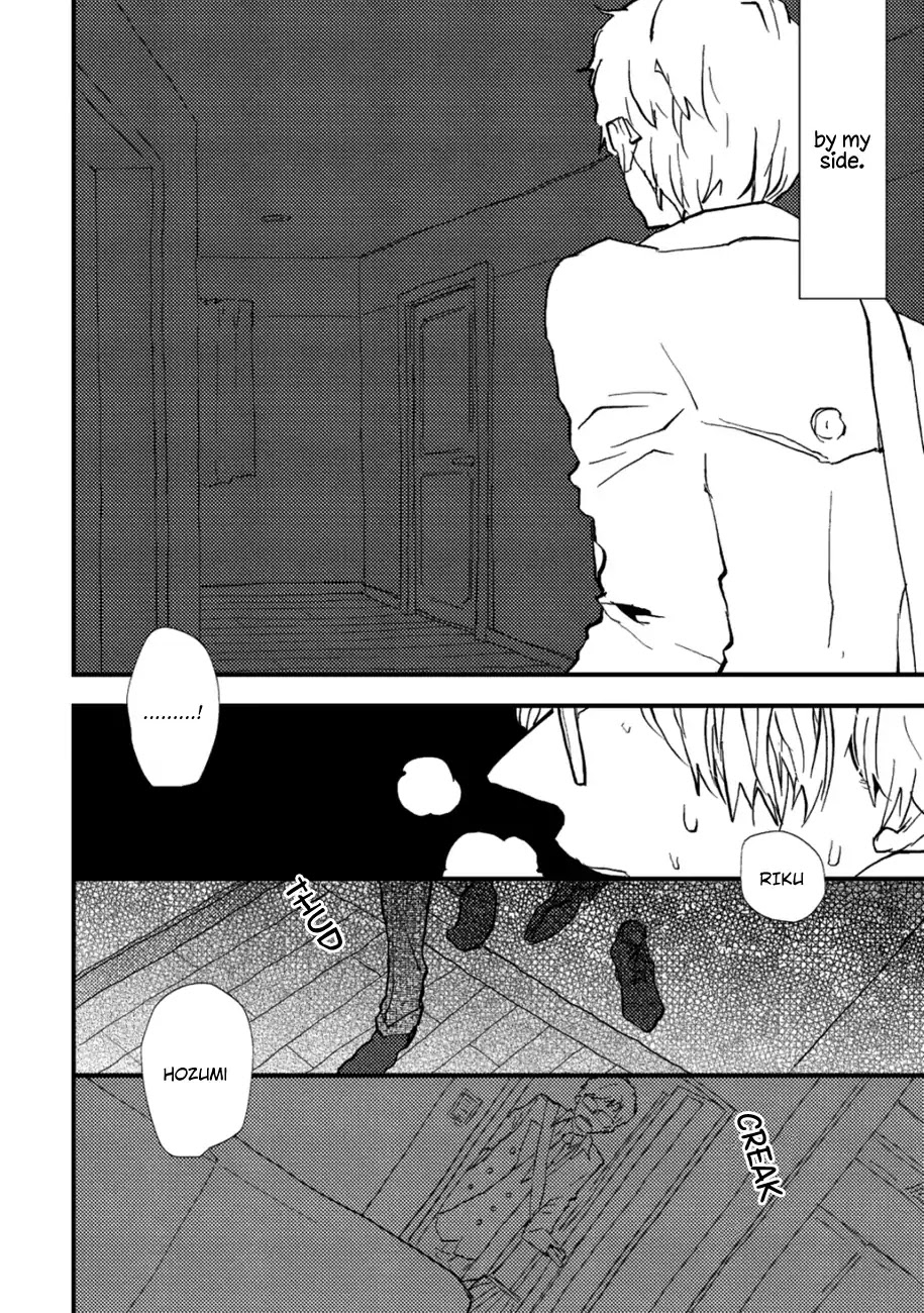 Wakaki Taketora-kun no Nayami Chapter 5 page 11 - Chapter 5