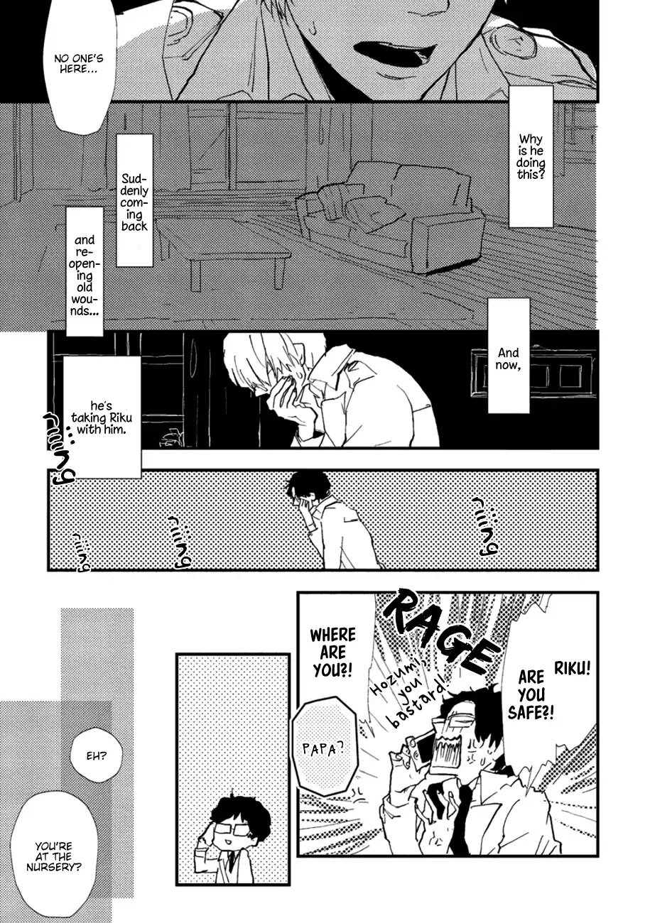 Wakaki Taketora-kun no Nayami Chapter 5 page 12 - Chapter 5