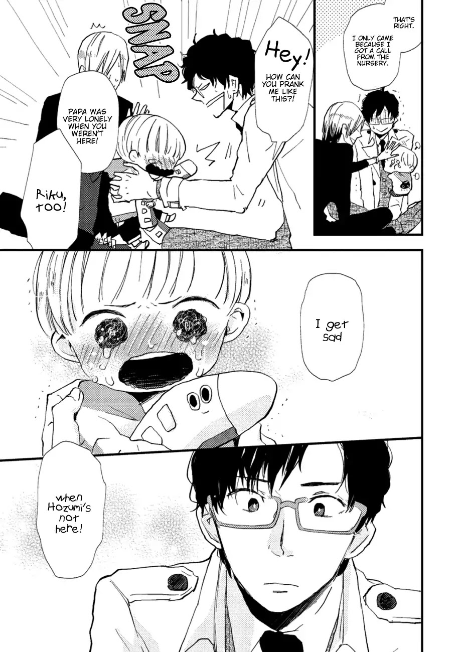 Wakaki Taketora-kun no Nayami Chapter 5 page 14 - Chapter 5