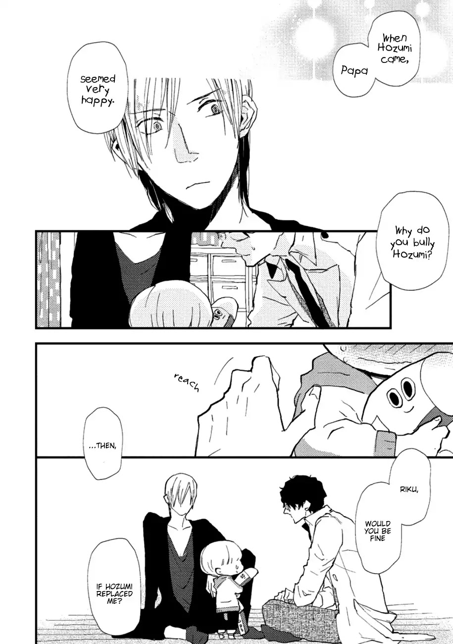 Wakaki Taketora-kun no Nayami Chapter 5 page 15 - Chapter 5