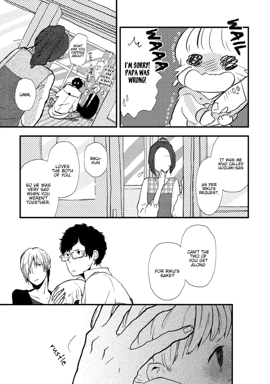 Wakaki Taketora-kun no Nayami Chapter 5 page 16 - Chapter 5