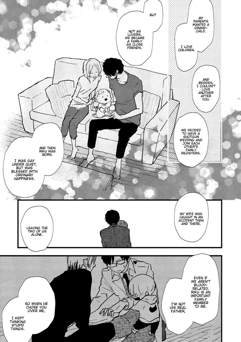 Wakaki Taketora-kun no Nayami Chapter 5 page 22 - Chapter 5