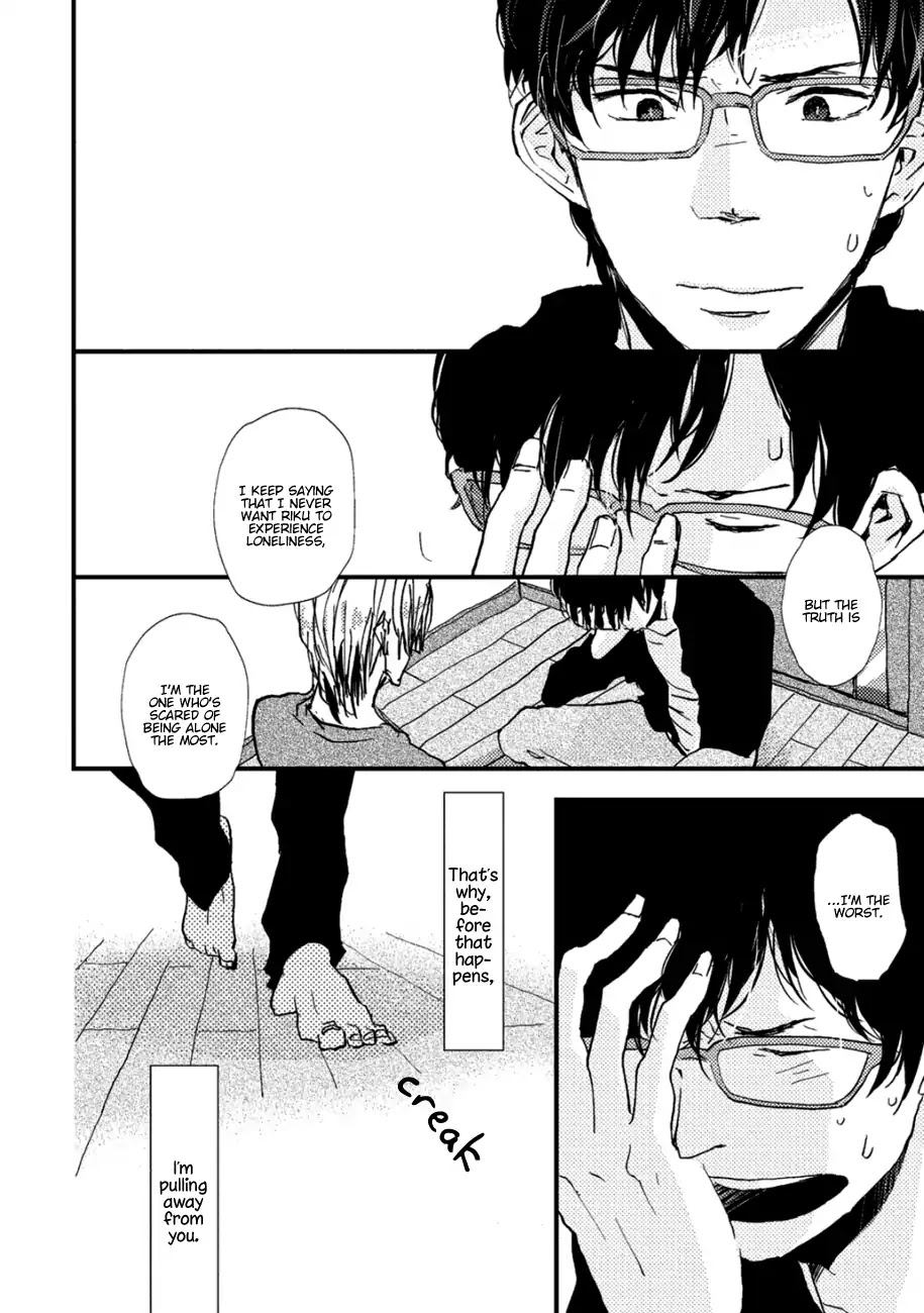 Wakaki Taketora-kun no Nayami Chapter 5 page 23 - Chapter 5
