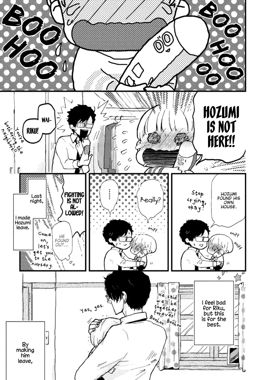 Wakaki Taketora-kun no Nayami Chapter 5 page 4 - Chapter 5