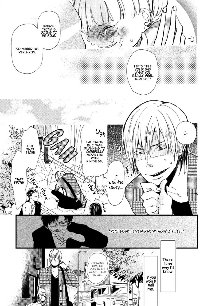 Wakaki Taketora-kun no Nayami Chapter 5 page 8 - Chapter 5