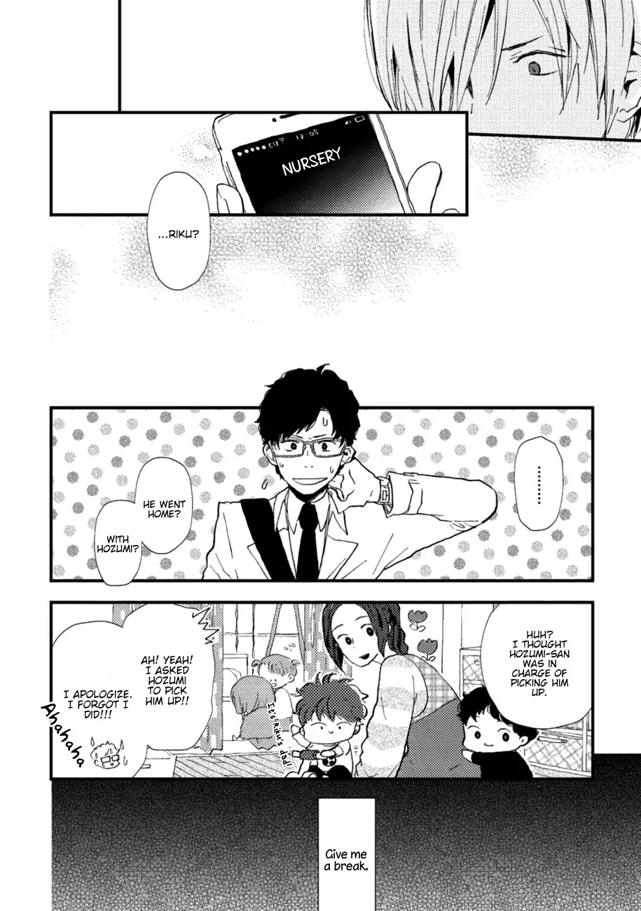 Wakaki Taketora-kun no Nayami Chapter 5 page 9 - Chapter 5