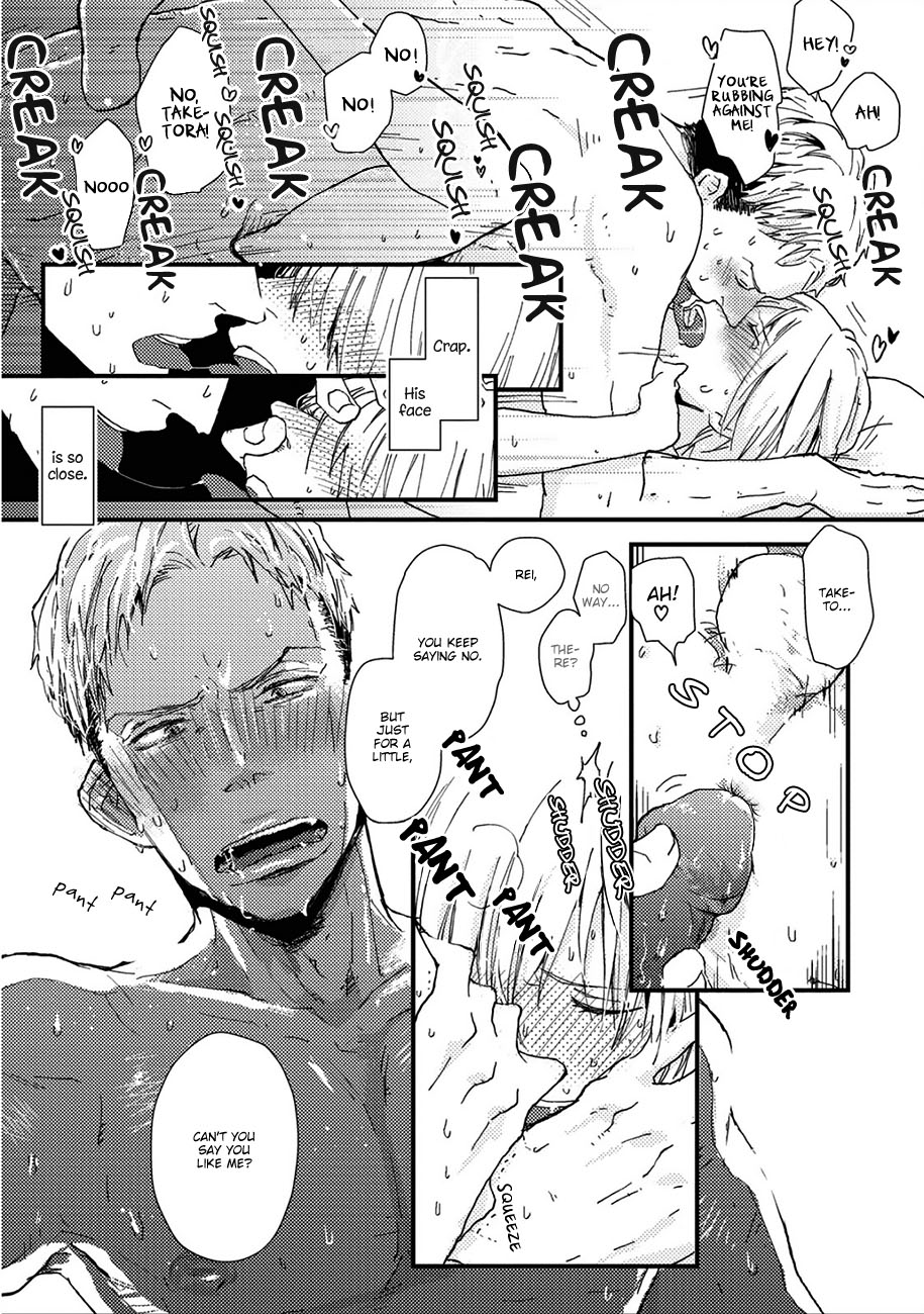 Wakaki Taketora-kun no Nayami Chapter 7.5 page 10 - Chapter 7.5