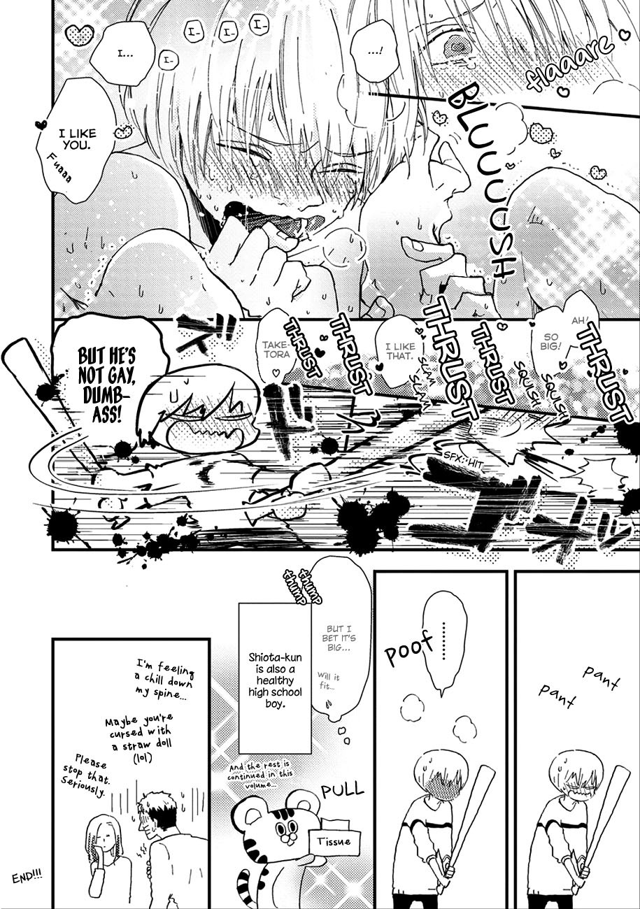 Wakaki Taketora-kun no Nayami Chapter 7.5 page 11 - Chapter 7.5