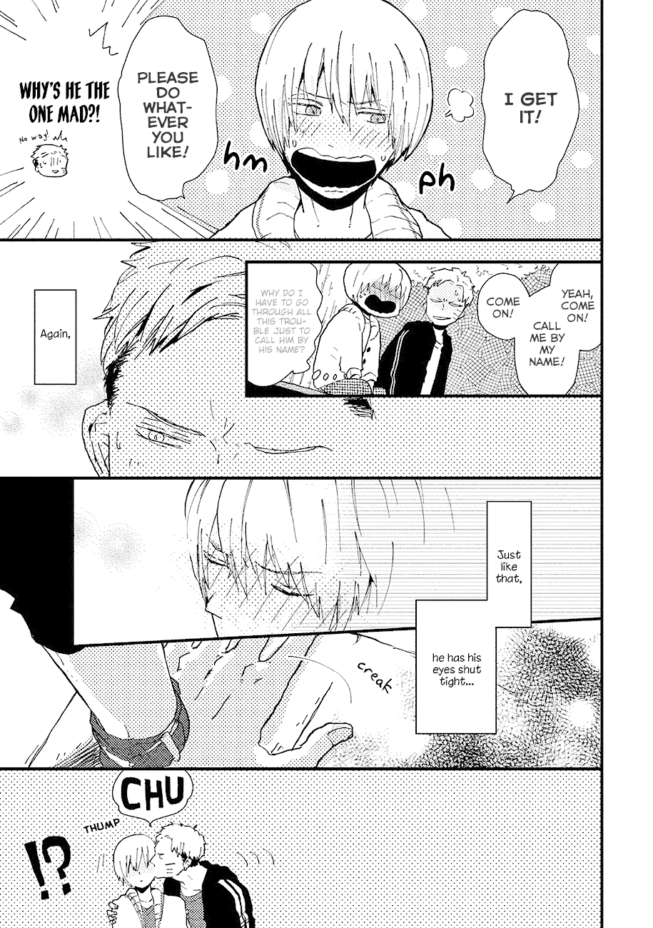 Wakaki Taketora-kun no Nayami Chapter 7.5 page 3 - Chapter 7.5