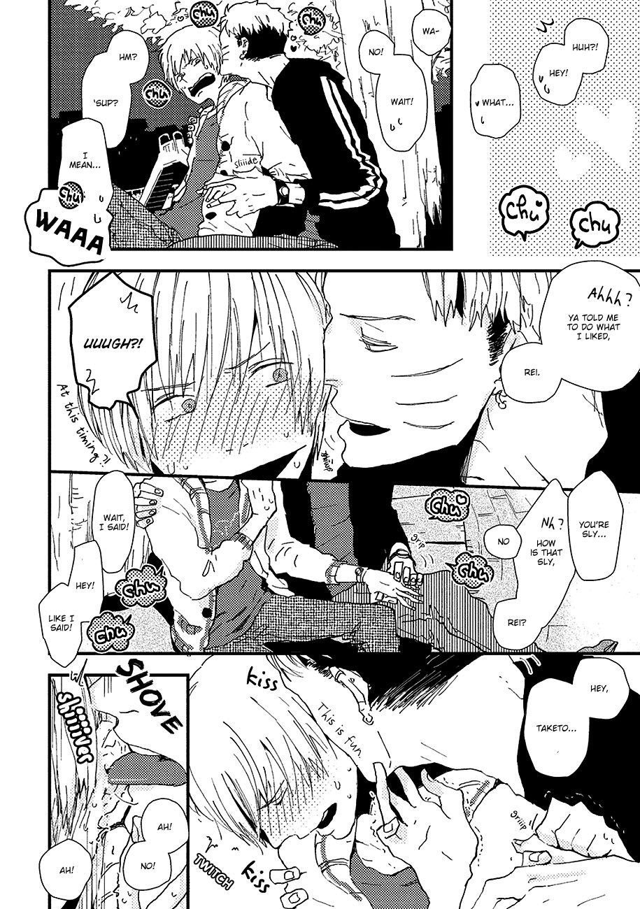 Wakaki Taketora-kun no Nayami Chapter 7.5 page 4 - Chapter 7.5