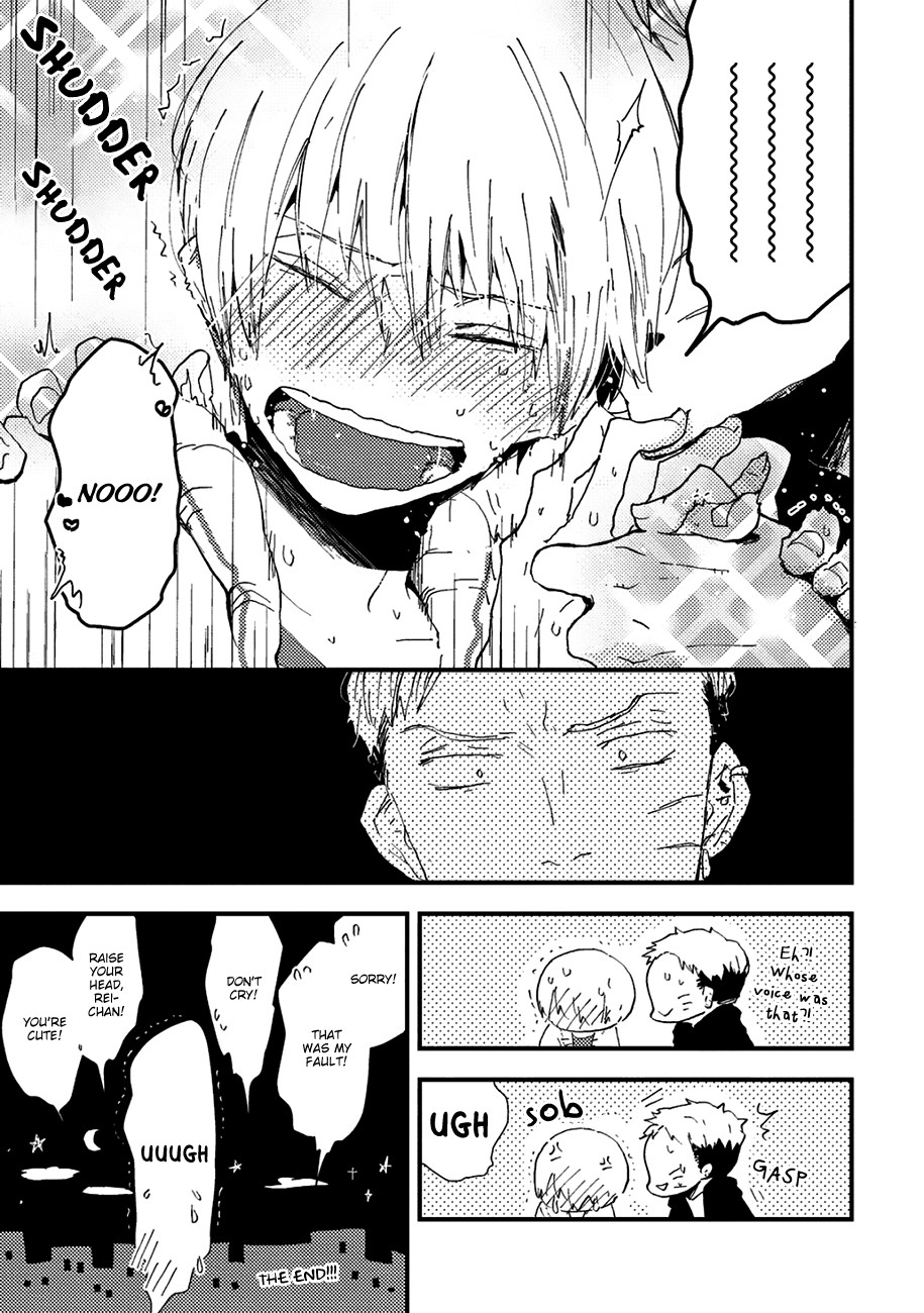 Wakaki Taketora-kun no Nayami Chapter 7.5 page 5 - Chapter 7.5