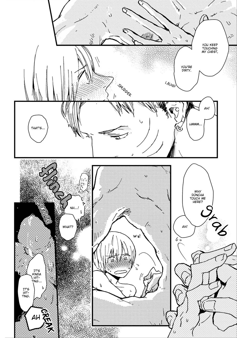 Wakaki Taketora-kun no Nayami Chapter 7.5 page 9 - Chapter 7.5