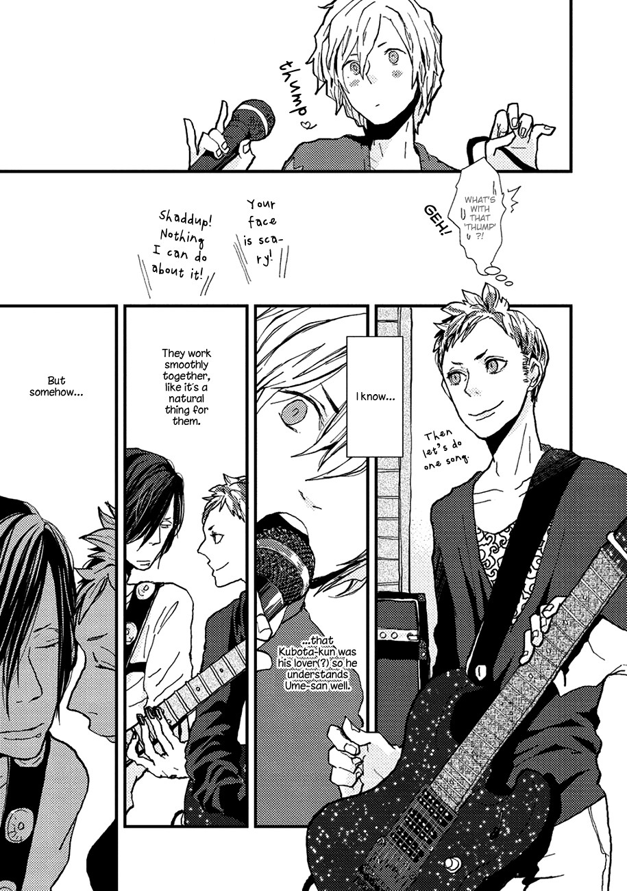 Wakaki Taketora-kun no Nayami Chapter 7 page 13 - Chapter 7