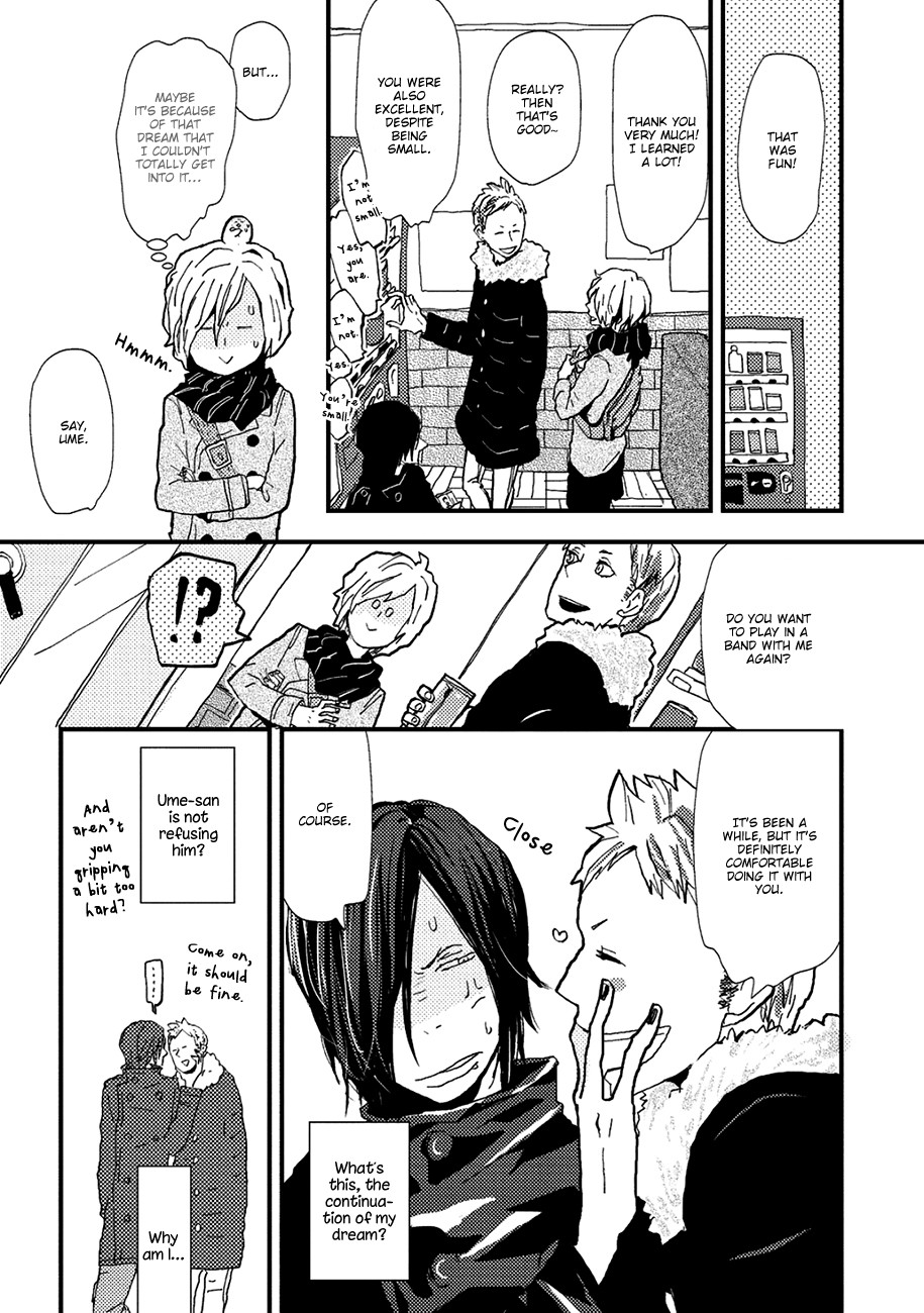 Wakaki Taketora-kun no Nayami Chapter 7 page 15 - Chapter 7