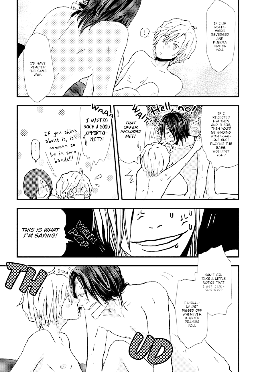 Wakaki Taketora-kun no Nayami Chapter 7 page 23 - Chapter 7
