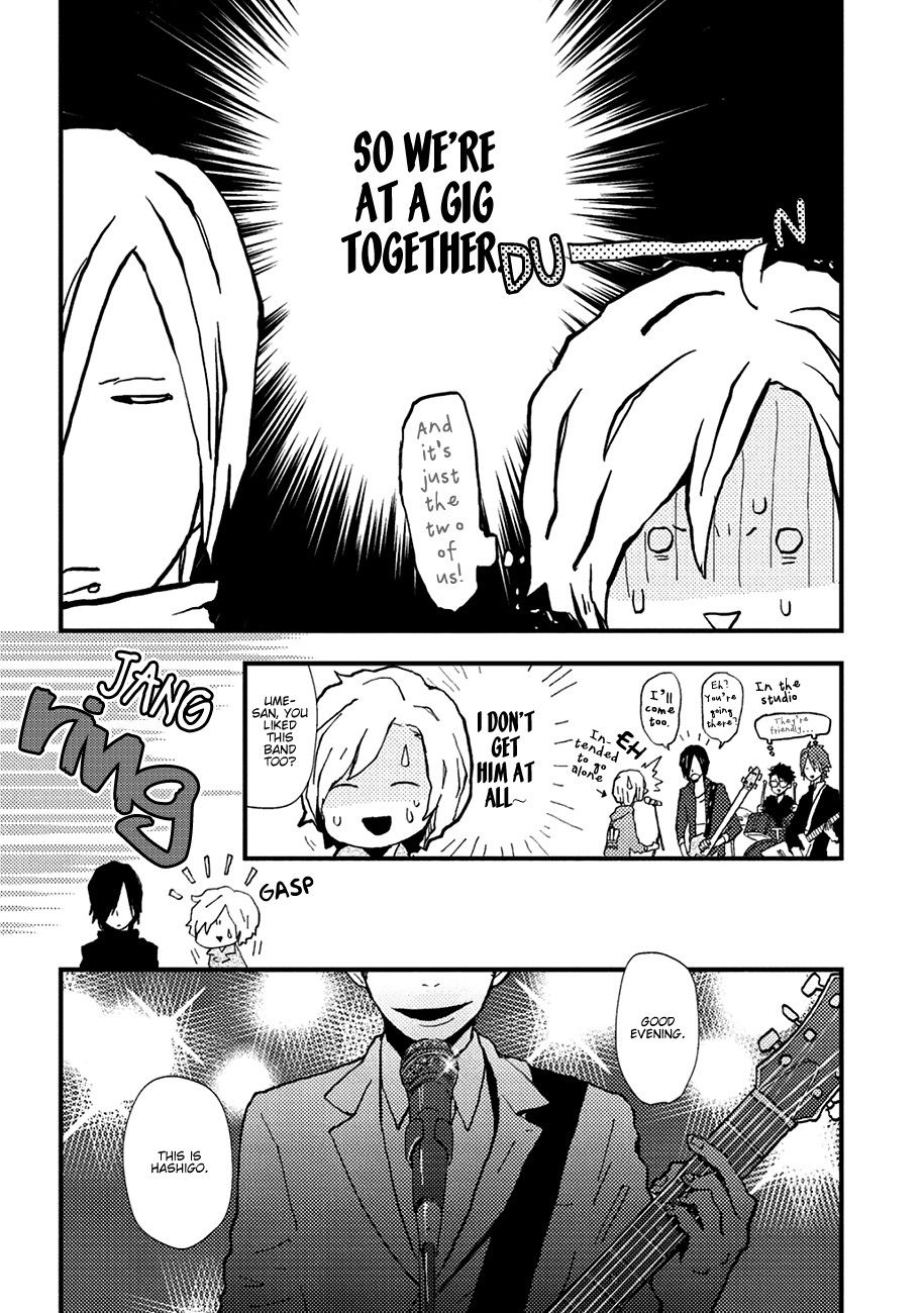 Wakaki Taketora-kun no Nayami Chapter 7 page 3 - Chapter 7