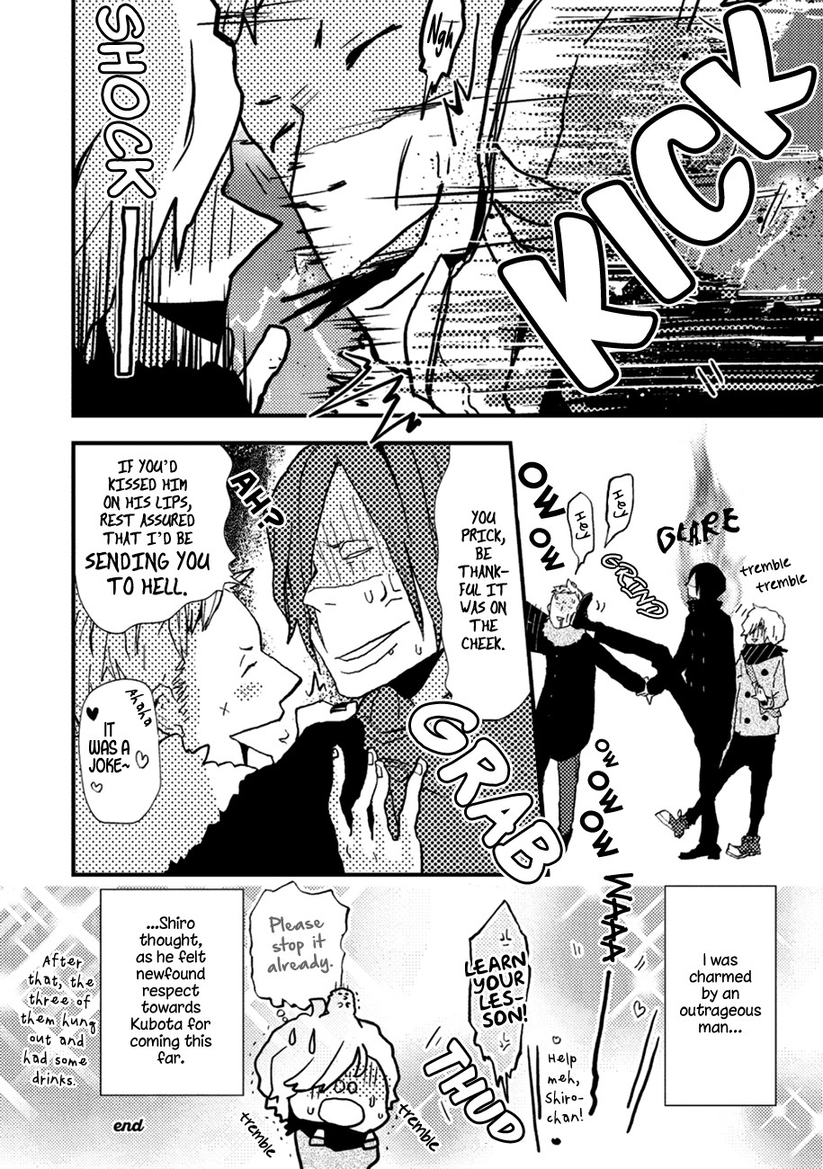 Wakaki Taketora-kun no Nayami Chapter 7 page 32 - Chapter 7