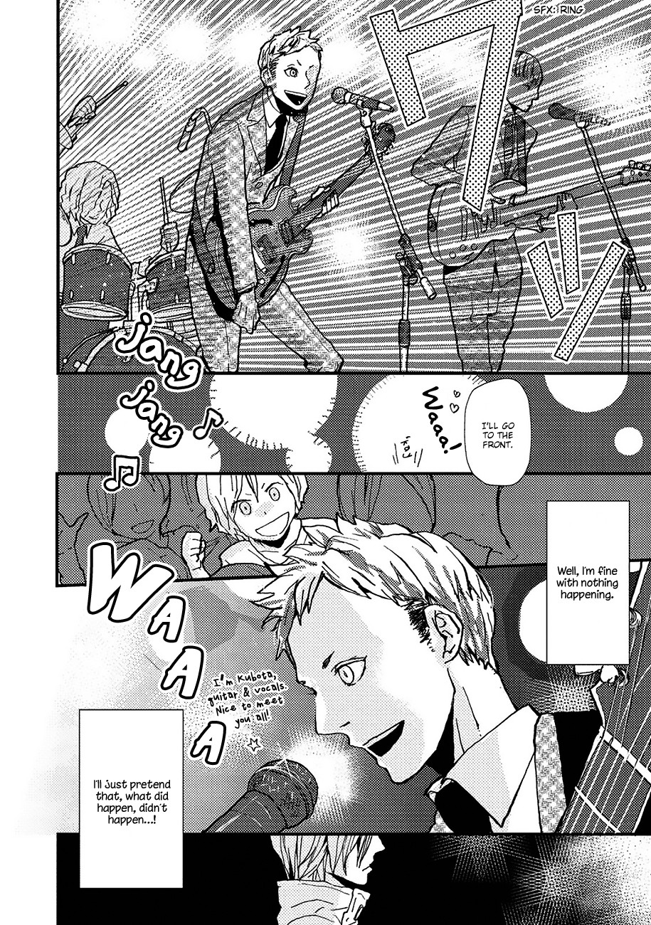 Wakaki Taketora-kun no Nayami Chapter 7 page 4 - Chapter 7