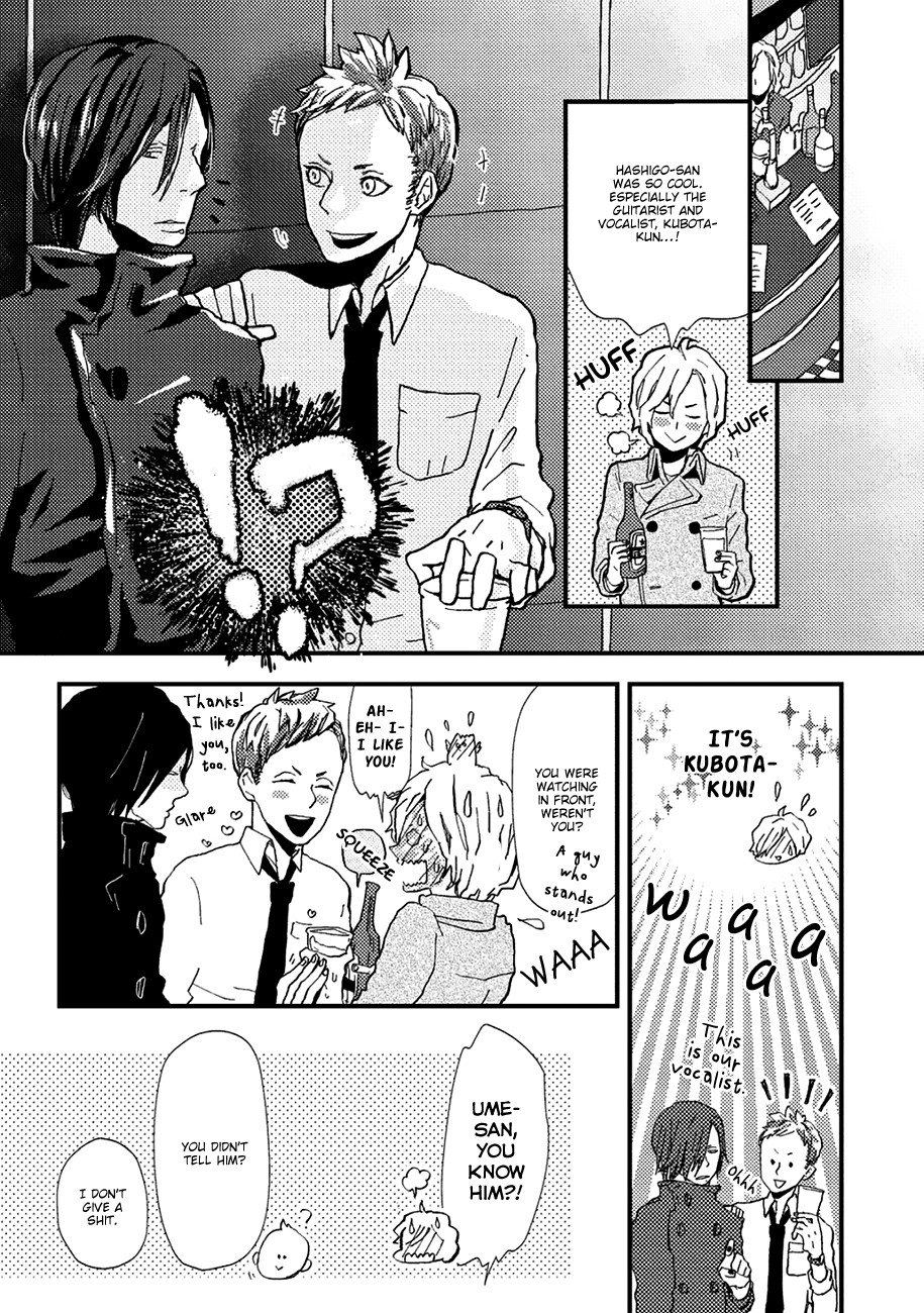 Wakaki Taketora-kun no Nayami Chapter 7 page 5 - Chapter 7