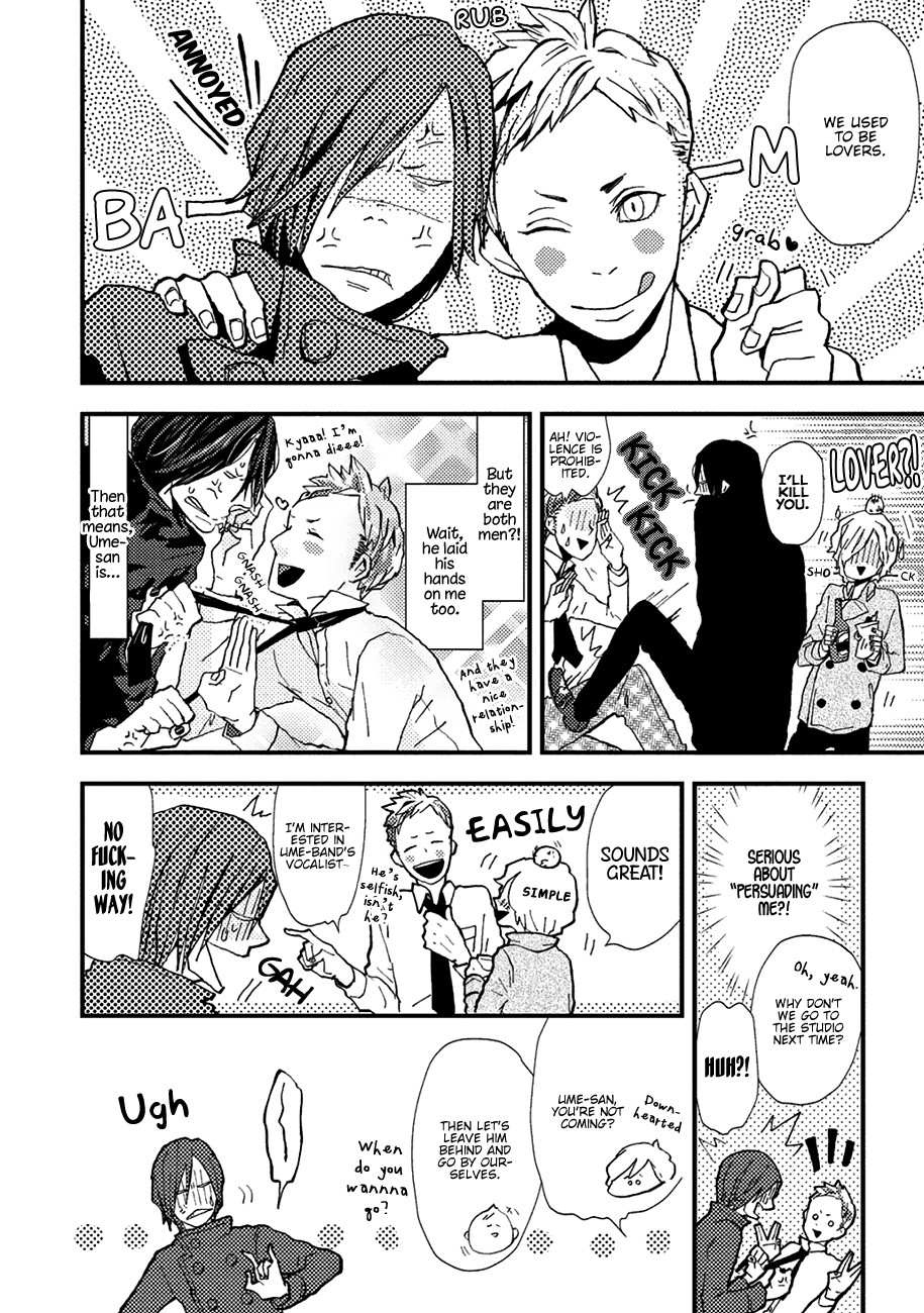 Wakaki Taketora-kun no Nayami Chapter 7 page 6 - Chapter 7