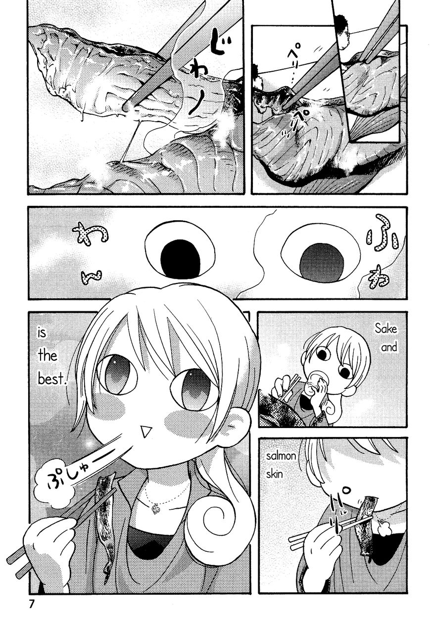 Wakako-Zake Chapter 1 page 10 - Chapter 1 : Salmon grilled with salt