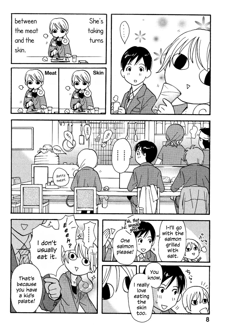 Wakako-Zake Chapter 1 page 11 - Chapter 1 : Salmon grilled with salt