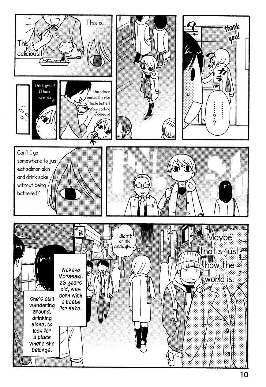 Wakako-Zake Chapter 1 page 13 - Chapter 1 : Salmon grilled with salt