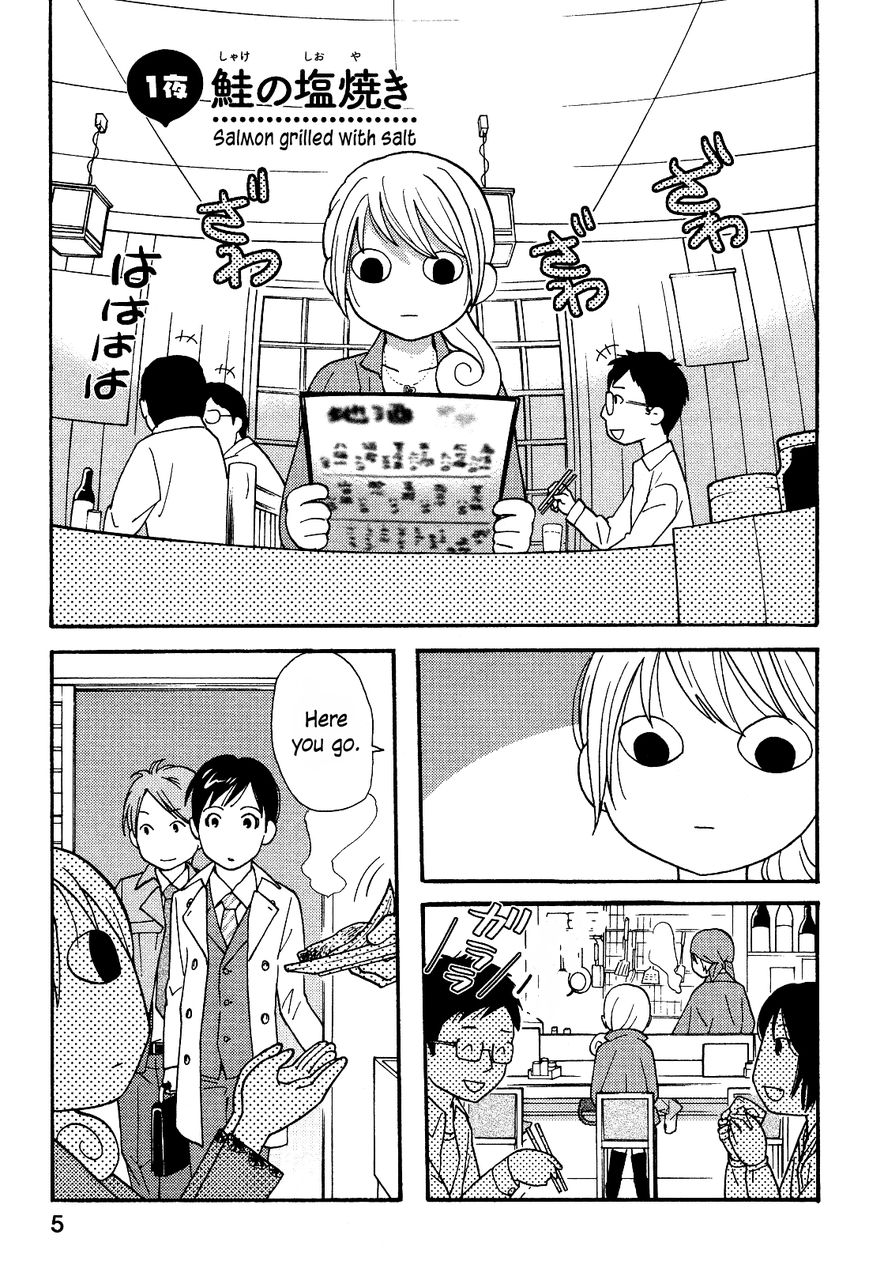 Wakako-Zake Chapter 1 page 8 - Chapter 1 : Salmon grilled with salt