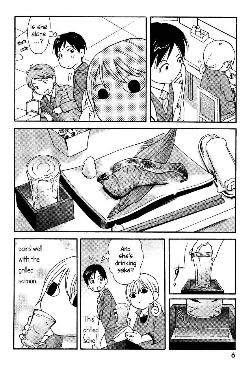 Wakako-Zake Chapter 1 page 9 - Chapter 1 : Salmon grilled with salt