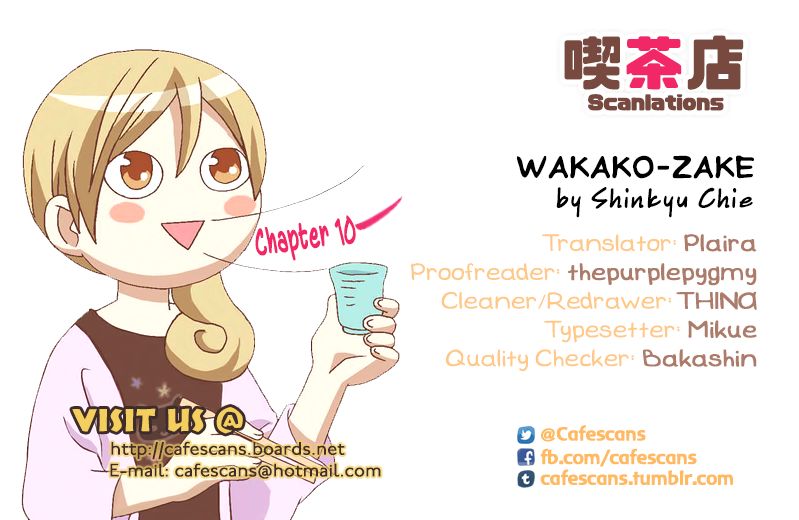 Wakako-Zake Chapter 10 page 1 - Chapter 10 : Sazae-no-tsuboyaki