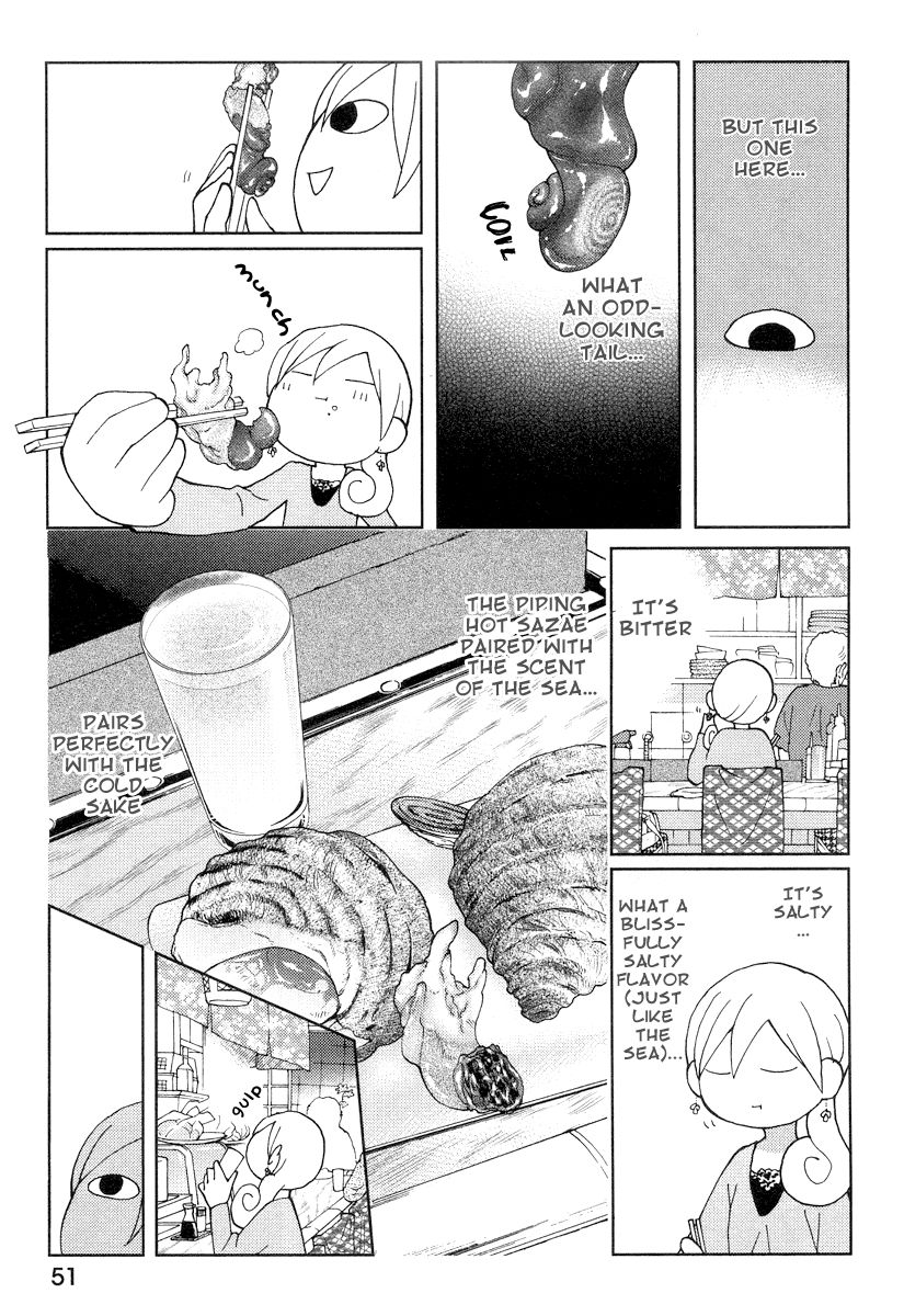 Wakako-Zake Chapter 10 page 6 - Chapter 10 : Sazae-no-tsuboyaki